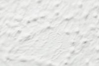 Kaboompics - Pantone 2026 White Textured Wall Background