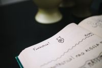 Kaboompics - Guest book in a design gallery
